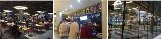 阿里成功的秘訣——與國際接軌，讓戰略落地，每天拼命干的員工！