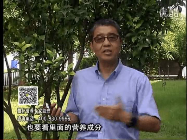 20161024珠江臺(tái)搖錢(qián)樹(shù)：柑橘?lài)娛┪⒀a(bǔ)紅果力，果硬著色好